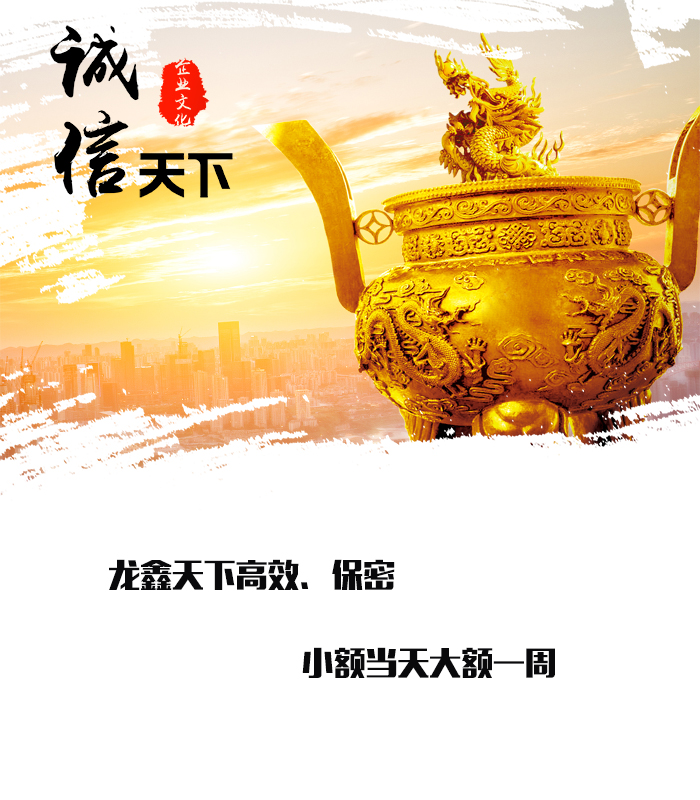涟水要债公司